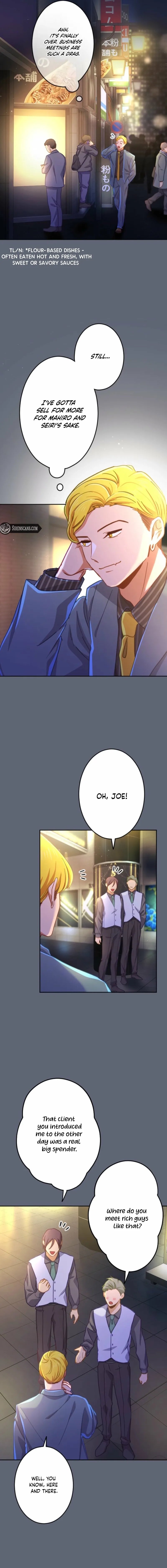 Situationship Is Just Right Chapter 72 page 12 - 