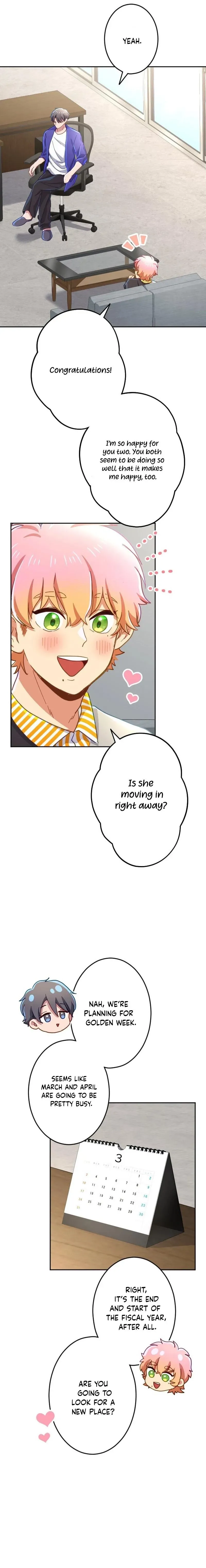 Situationship Is Just Right Chapter 73 page 4 - 