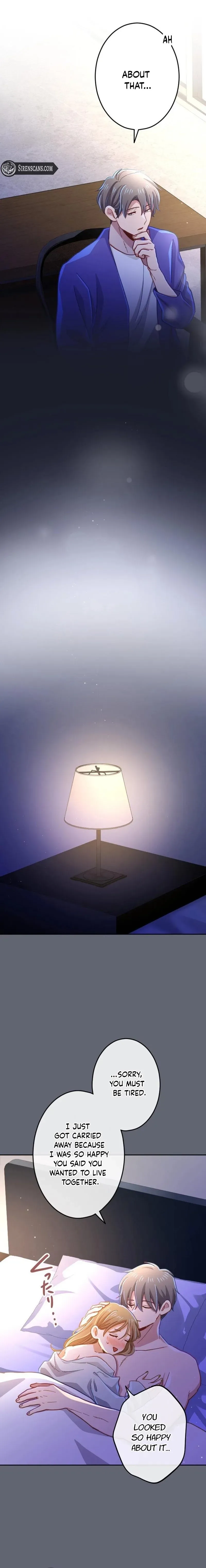 Situationship Is Just Right Chapter 73 page 5 - 