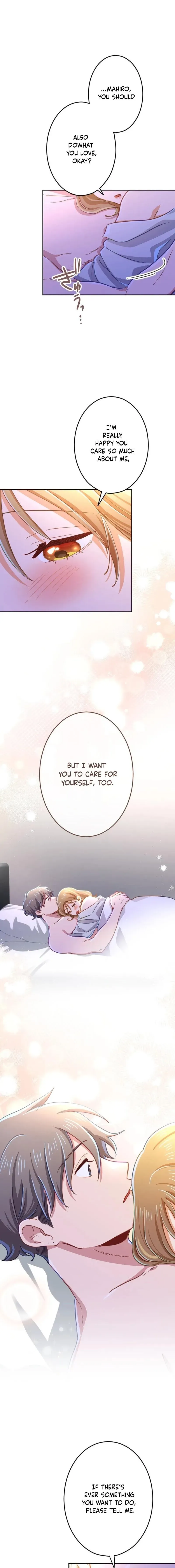 Situationship Is Just Right Chapter 73 page 8 - 