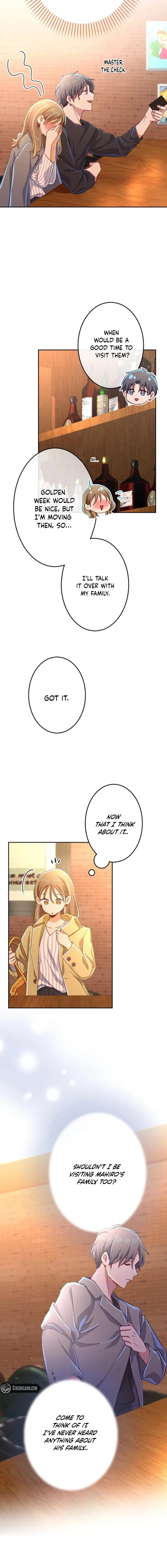 Situationship Is Just Right Chapter 75 page 7 - 