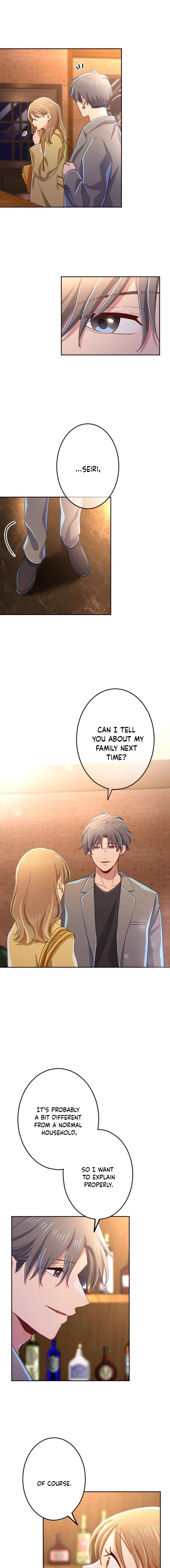 Situationship Is Just Right Chapter 75 page 8 - 