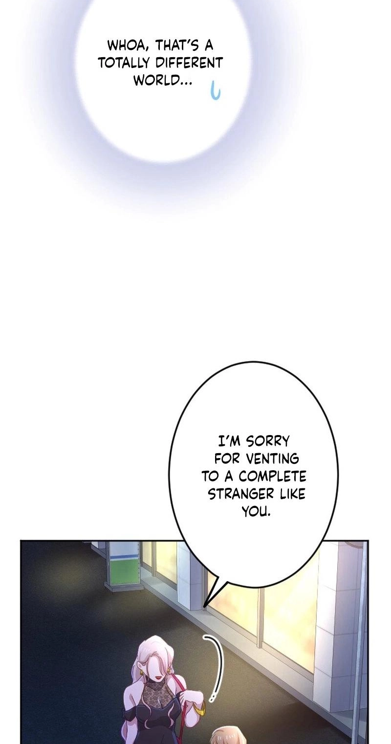 Situationship Is Just Right Chapter 76 page 17 - 