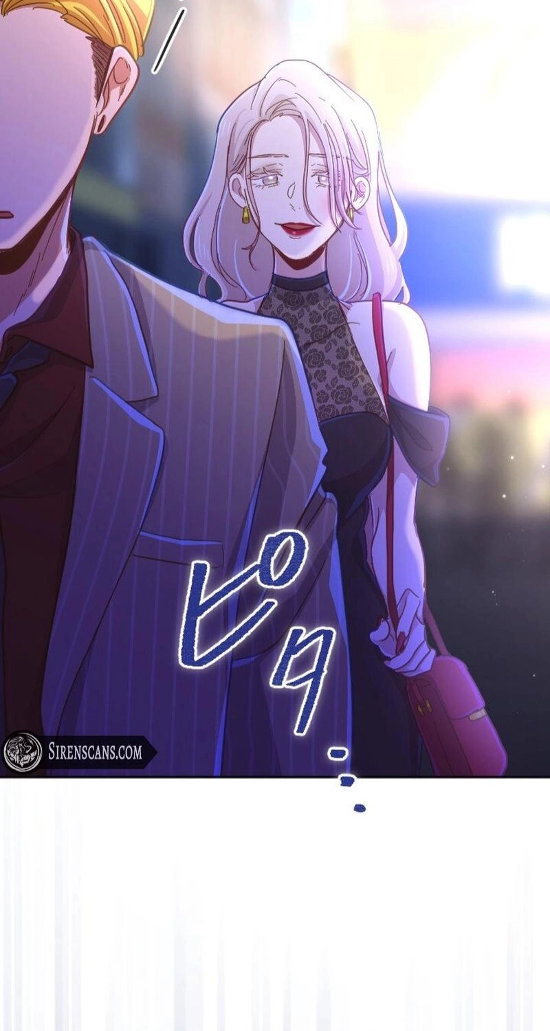 Situationship Is Just Right Chapter 76 page 31 - 