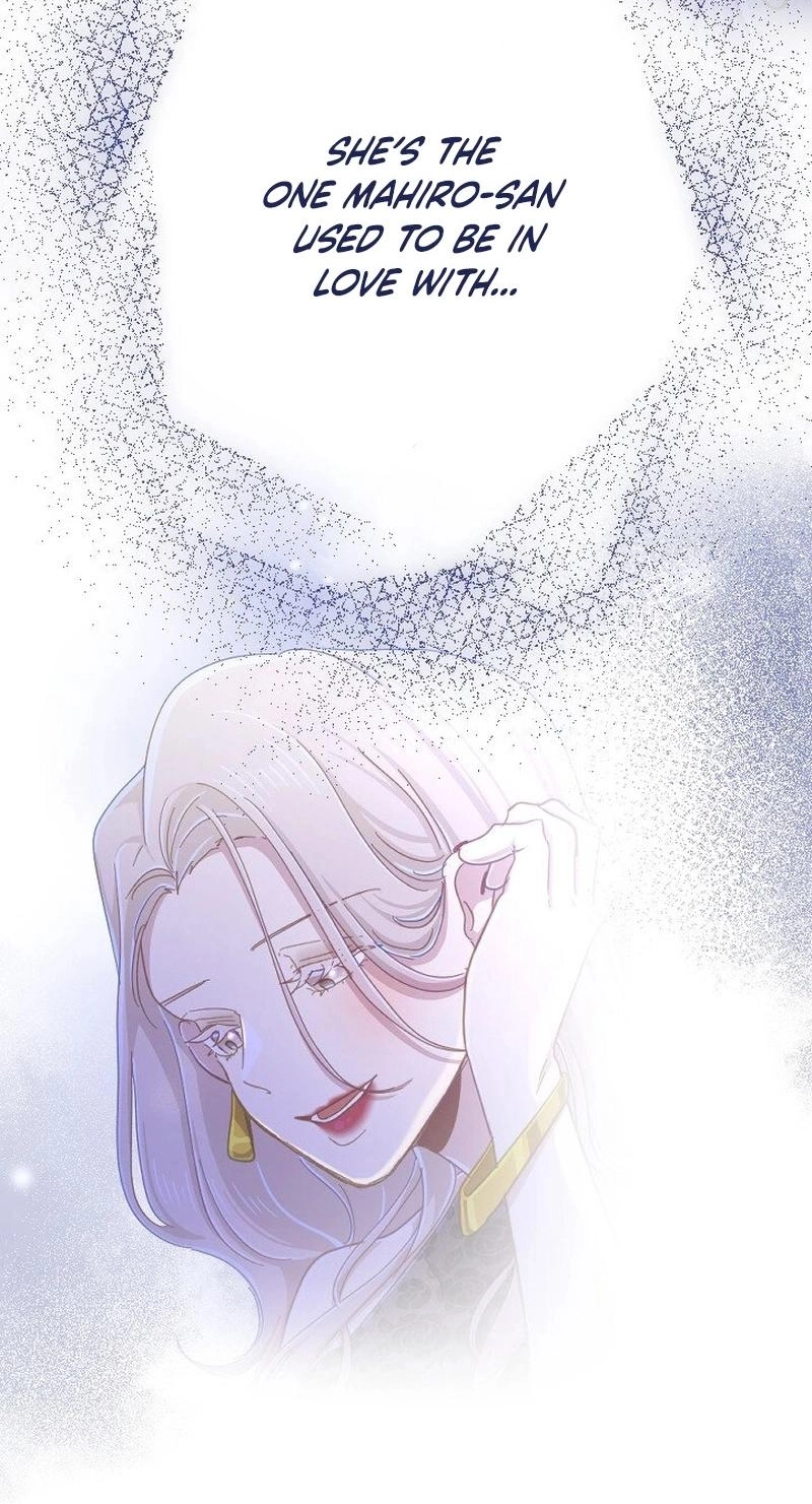 Situationship Is Just Right Chapter 76 page 49 - 