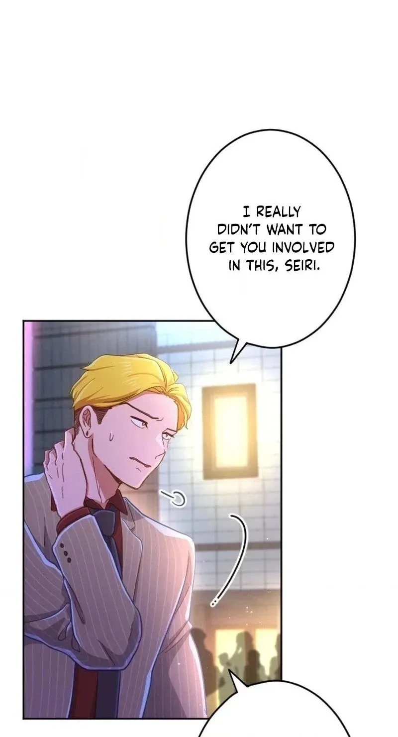 Situationship Is Just Right Chapter 76 page 50 - 