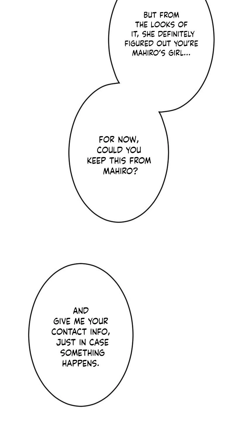 Situationship Is Just Right Chapter 76 page 51 - 