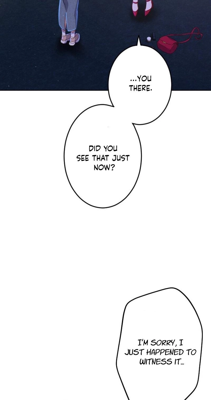 Situationship Is Just Right Chapter 76 page 7 - 