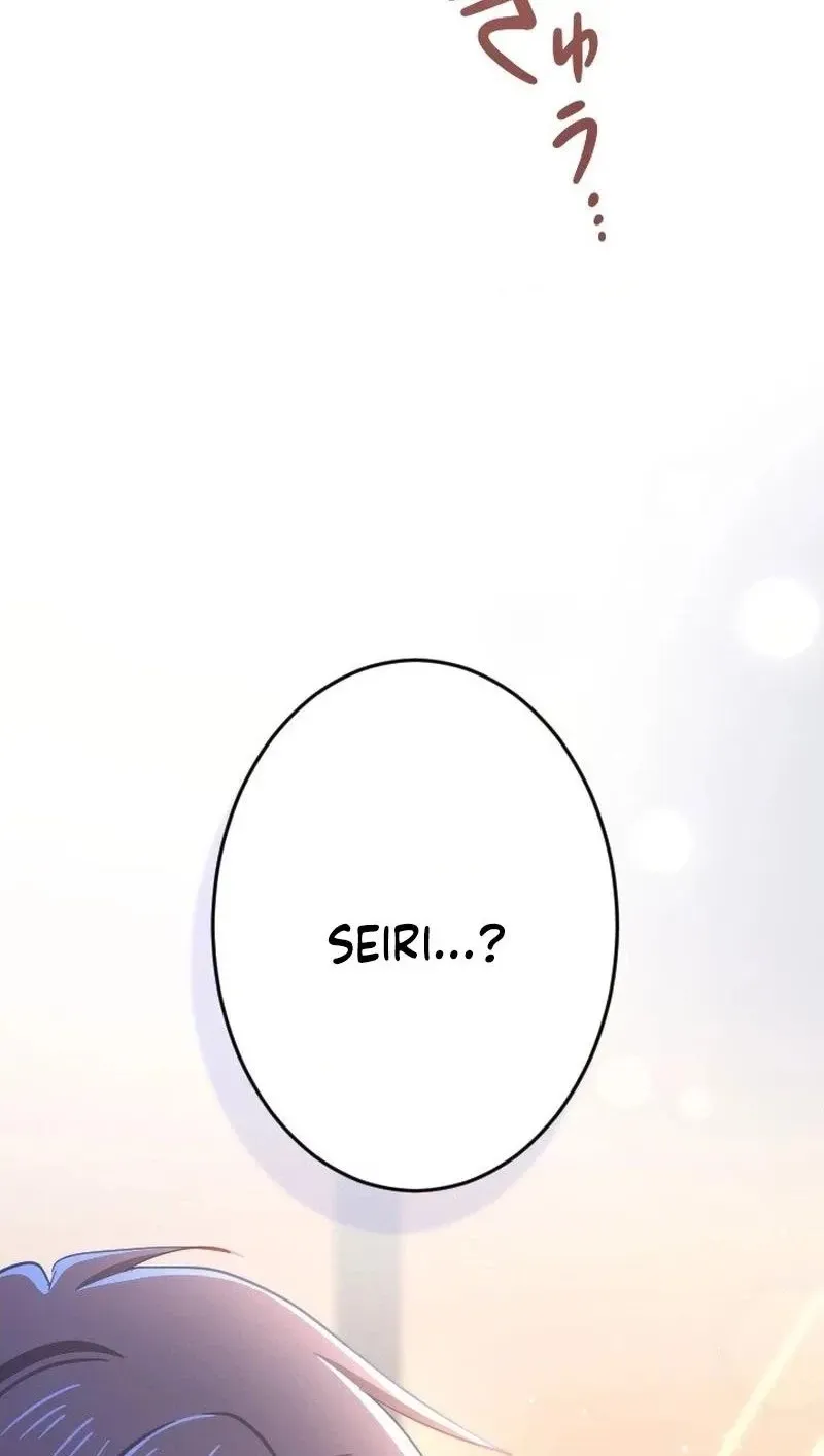 Situationship Is Just Right Chapter 76 page 70 - 