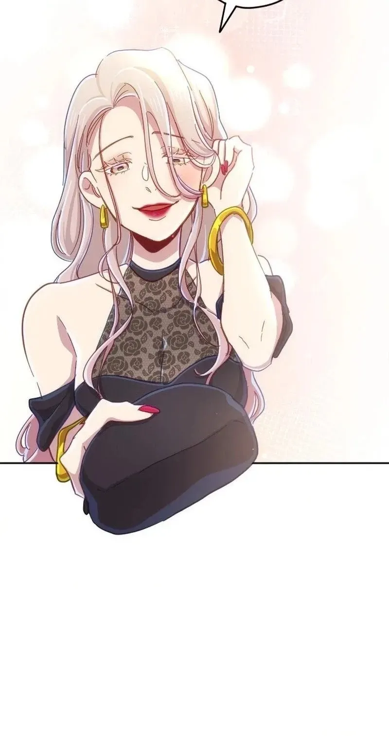 Situationship Is Just Right Chapter 76 page 10 - 