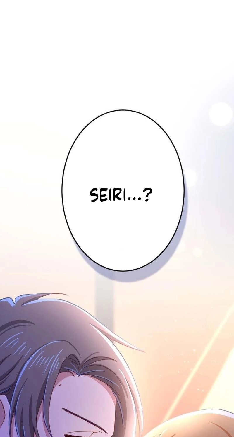 Situationship Is Just Right Chapter 77 page 2 - 