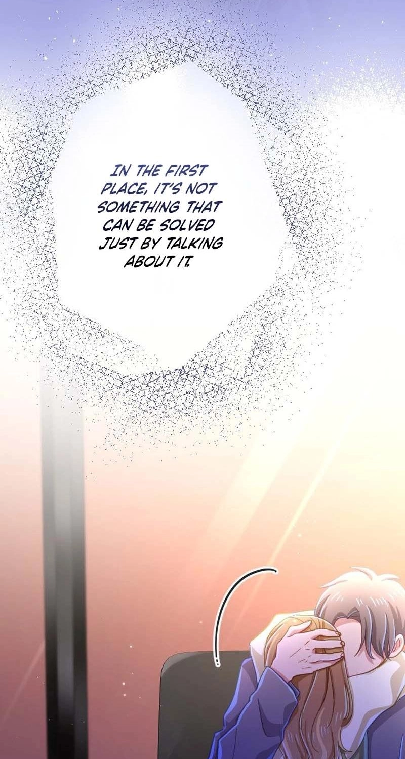 Situationship Is Just Right Chapter 77 page 13 - 