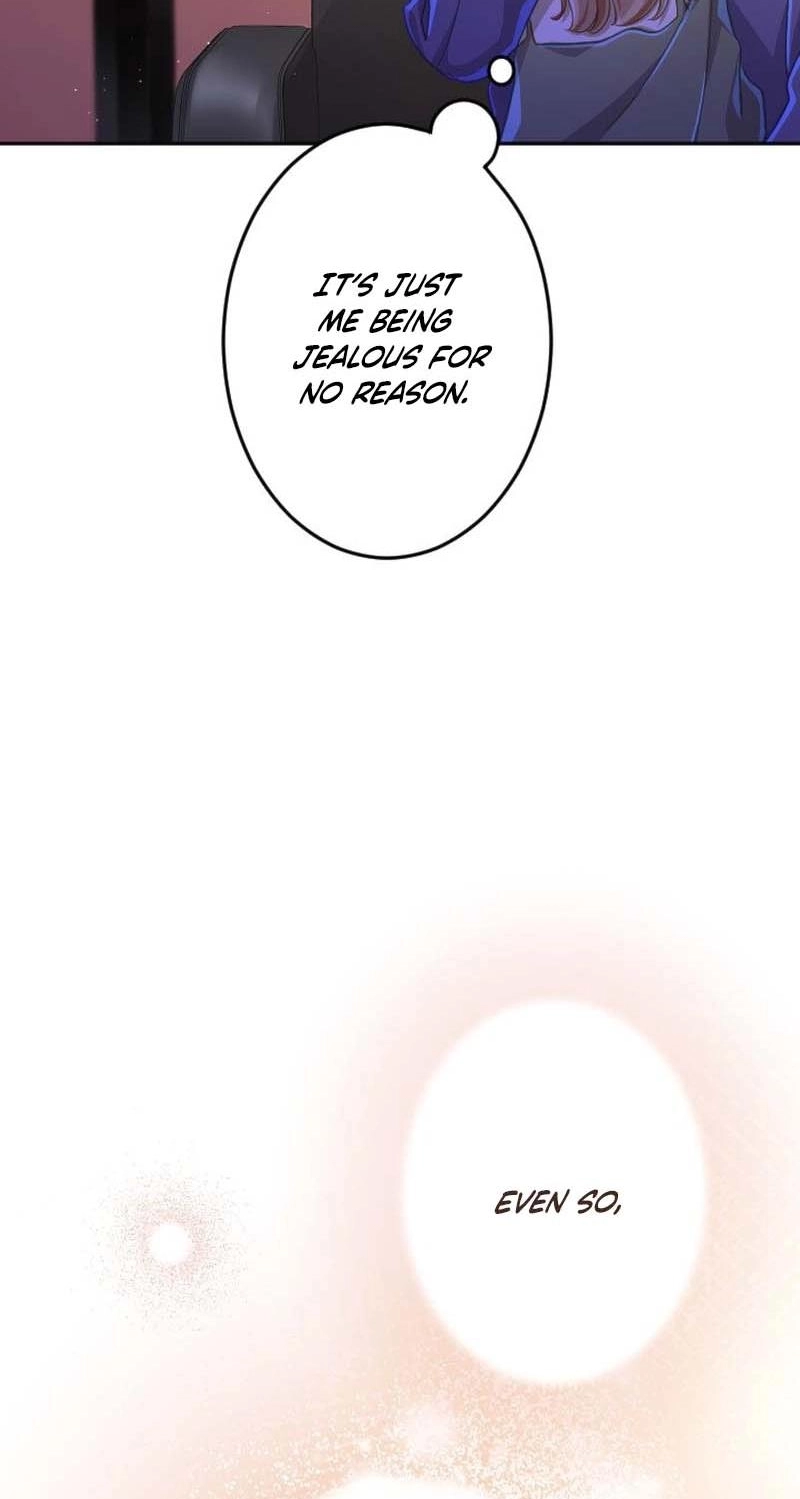 Situationship Is Just Right Chapter 77 page 14 - 