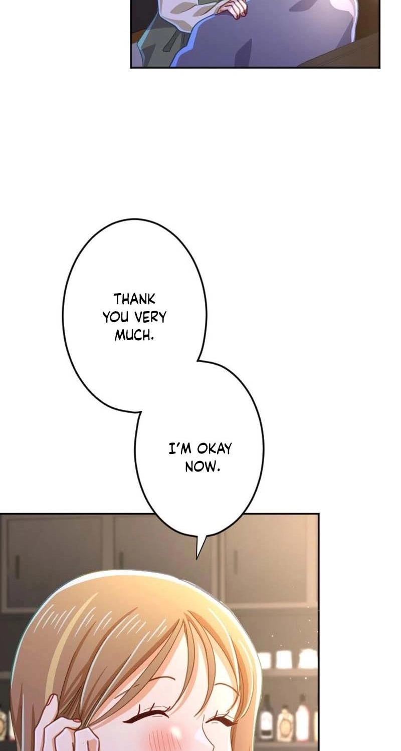 Situationship Is Just Right Chapter 77 page 17 - 