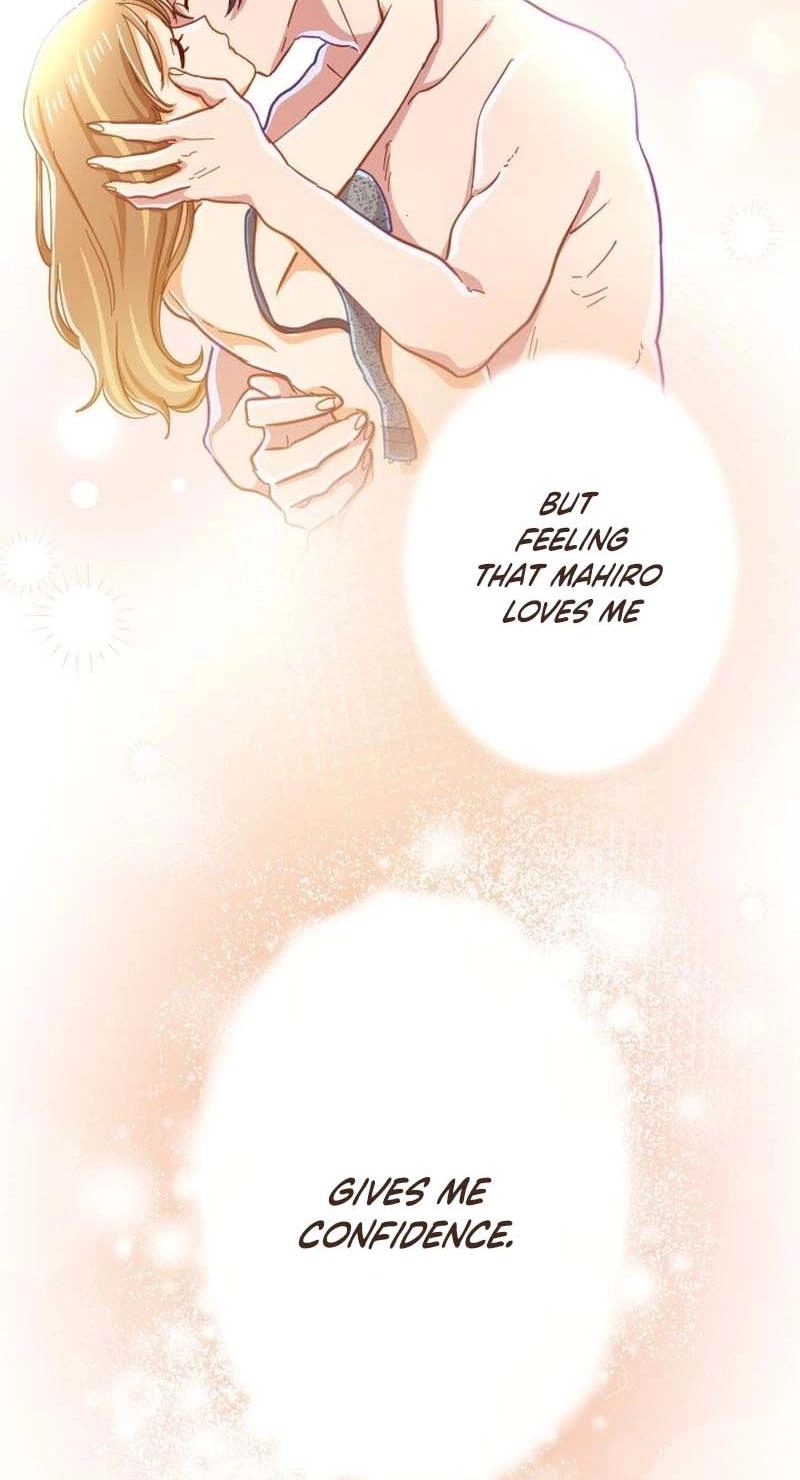Situationship Is Just Right Chapter 77 page 39 - 