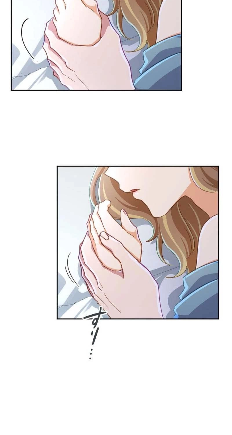 Situationship Is Just Right Chapter 77 page 43 - 