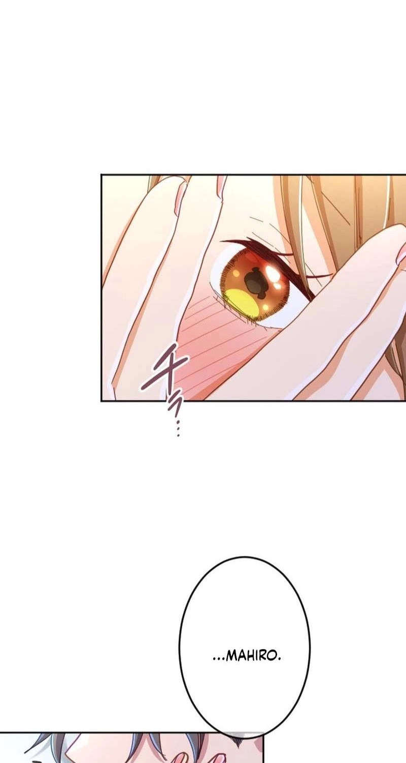 Situationship Is Just Right Chapter 77 page 49 - 