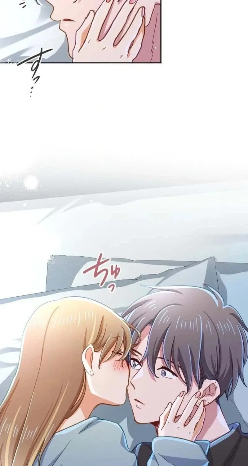 Situationship Is Just Right Chapter 77 page 50 - 