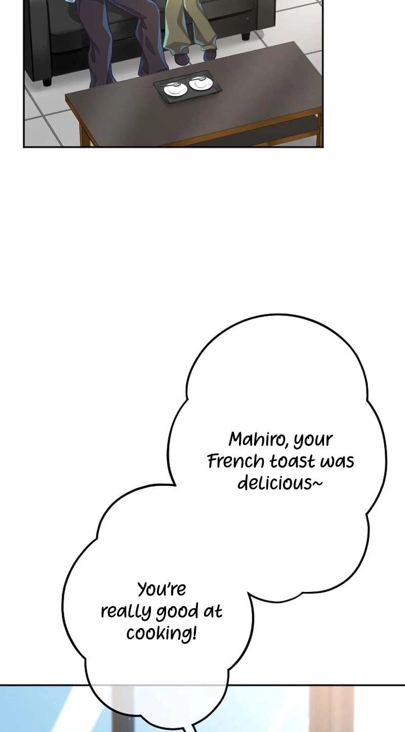 Situationship Is Just Right Chapter 77 page 58 - 