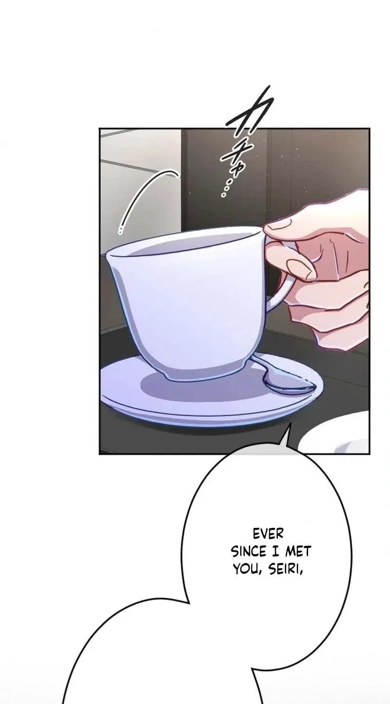 Situationship Is Just Right Chapter 77 page 60 - 
