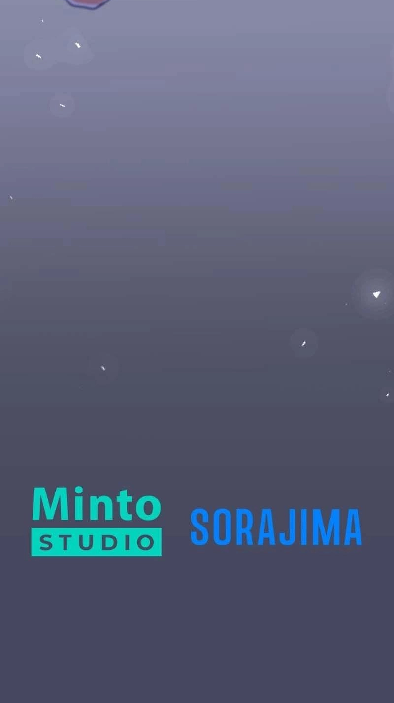 Situationship Is Just Right Chapter 77 page 69 - 
