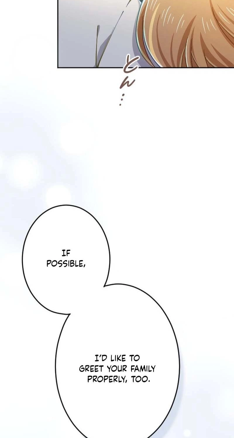 Situationship Is Just Right Chapter 78 page 23 - 