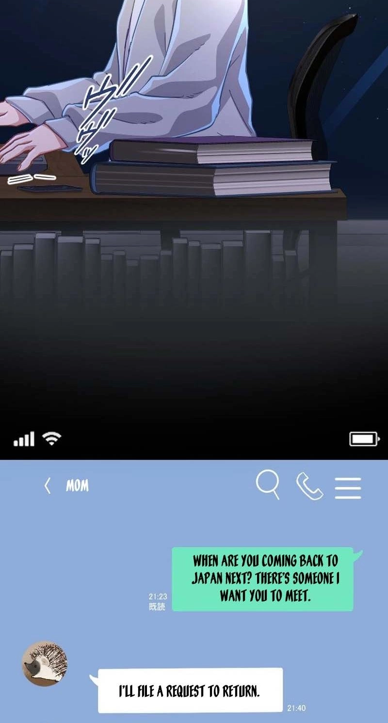 Situationship Is Just Right Chapter 78 page 41 - 
