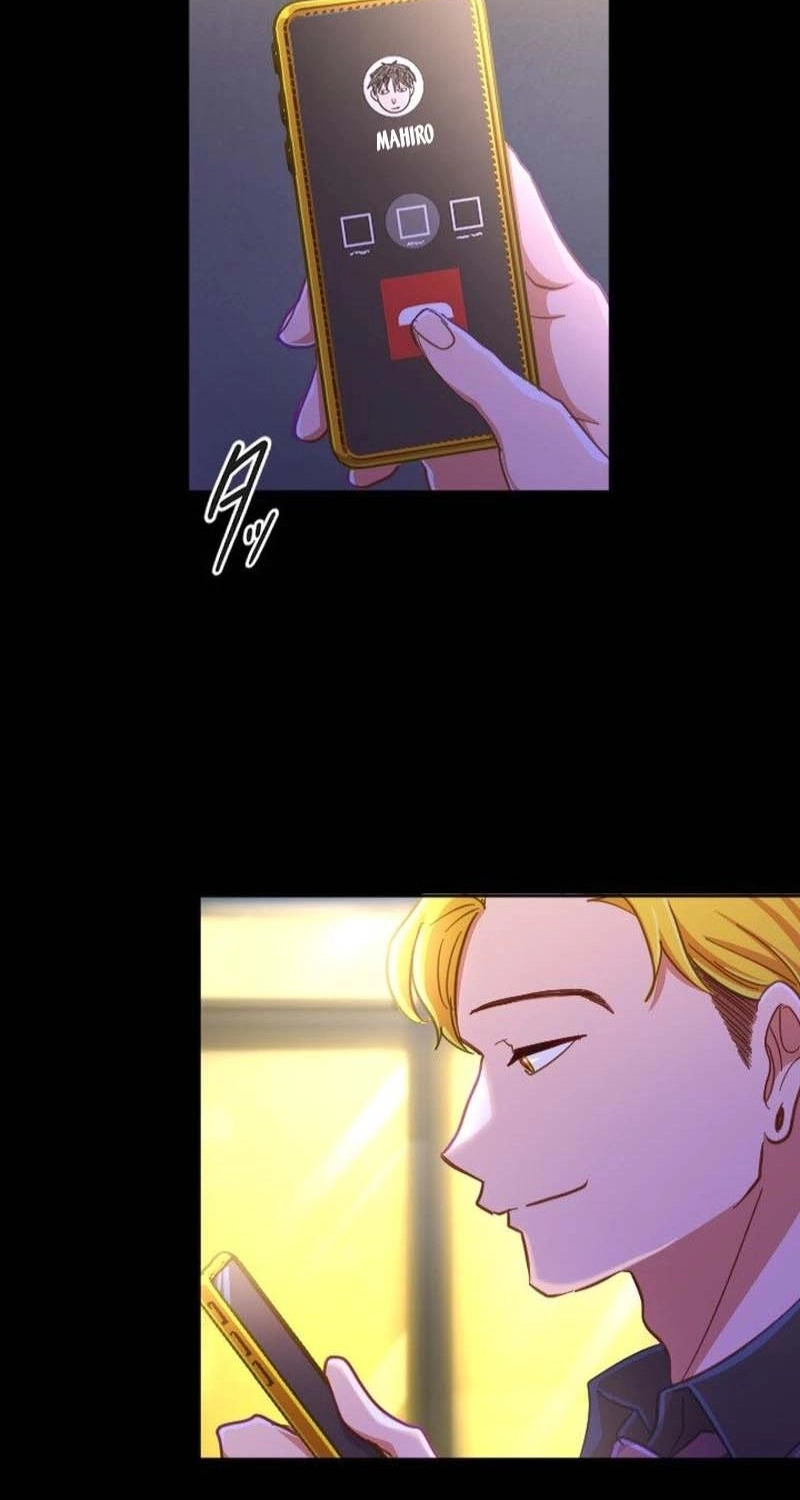 Situationship Is Just Right Chapter 78 page 59 - 