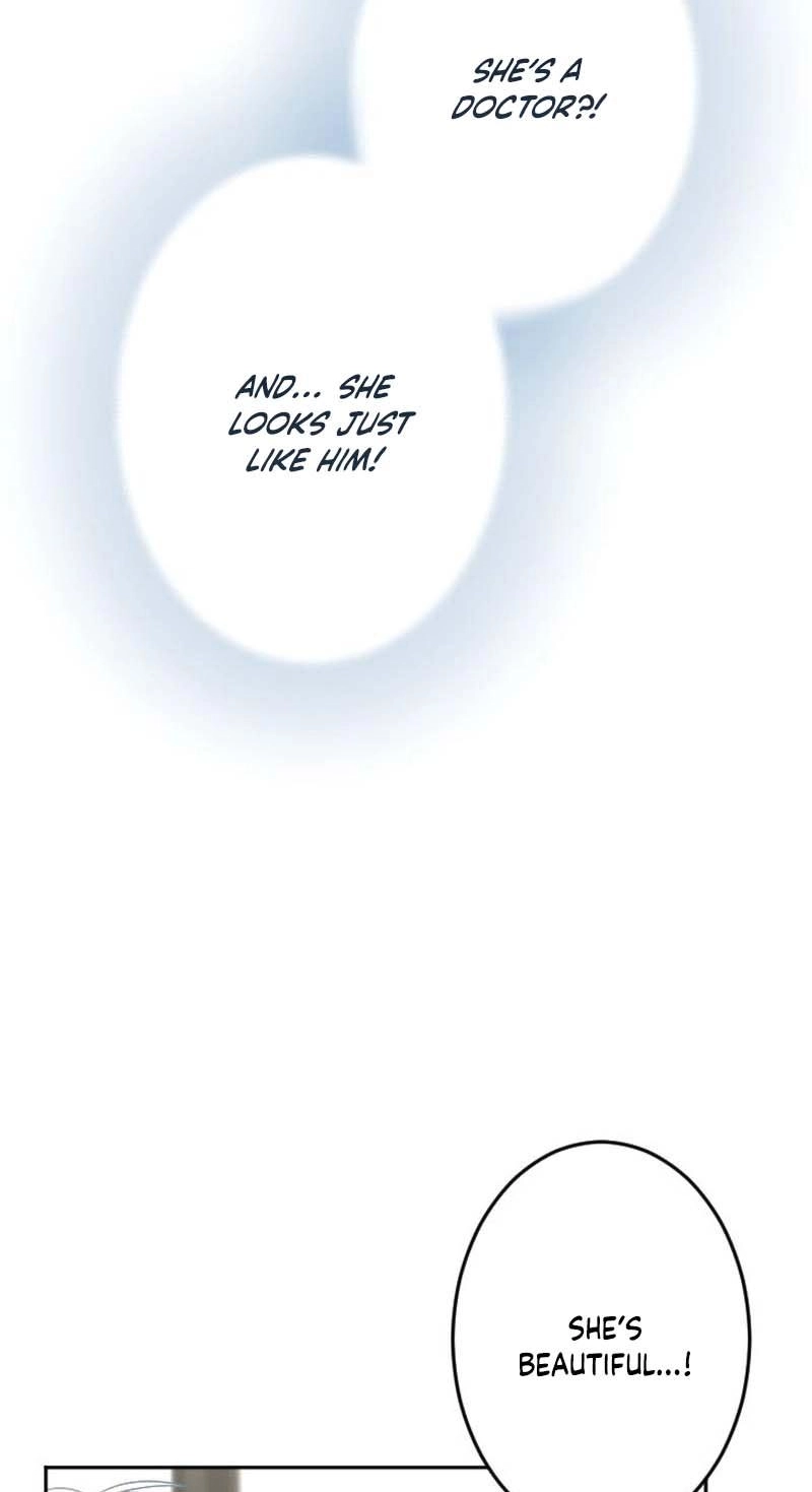 Situationship Is Just Right Chapter 78 page 7 - 