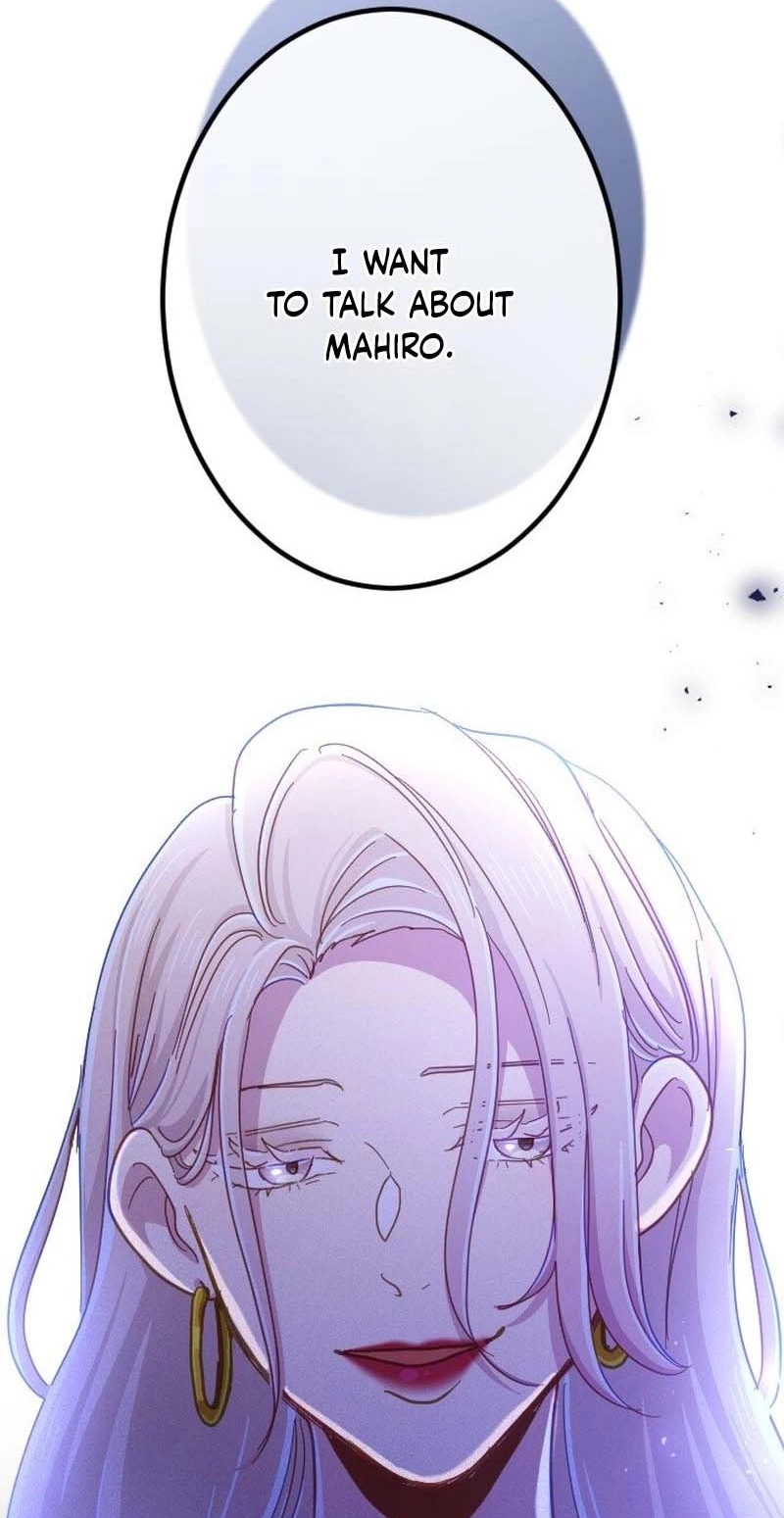 Situationship Is Just Right Chapter 78 page 73 - 