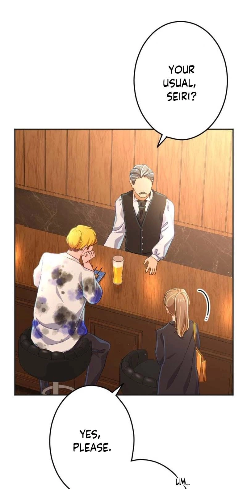 Situationship Is Just Right Chapter 79 page 12 - 
