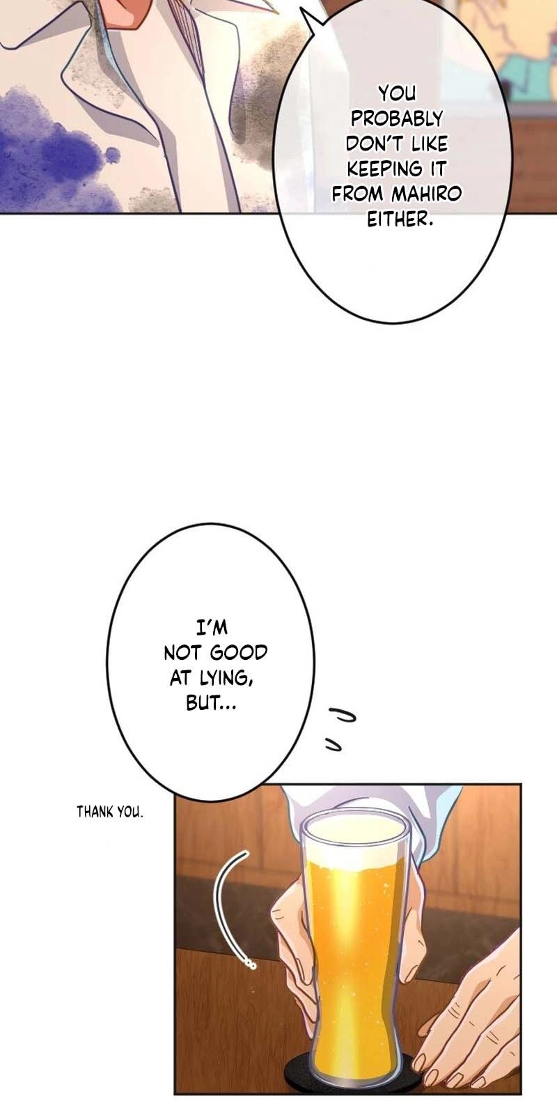 Situationship Is Just Right Chapter 79 page 16 - 
