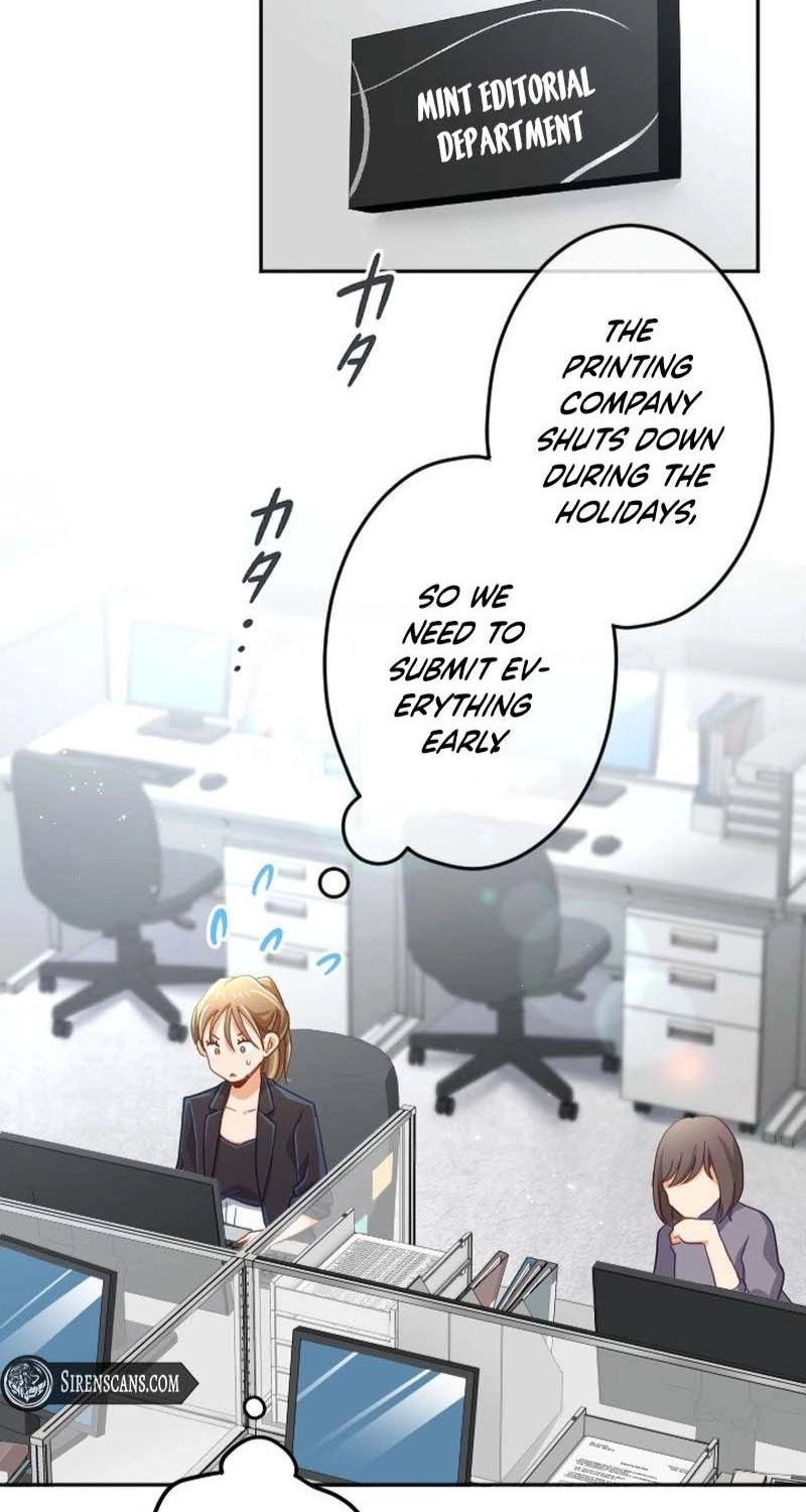 Situationship Is Just Right Chapter 79 page 3 - 