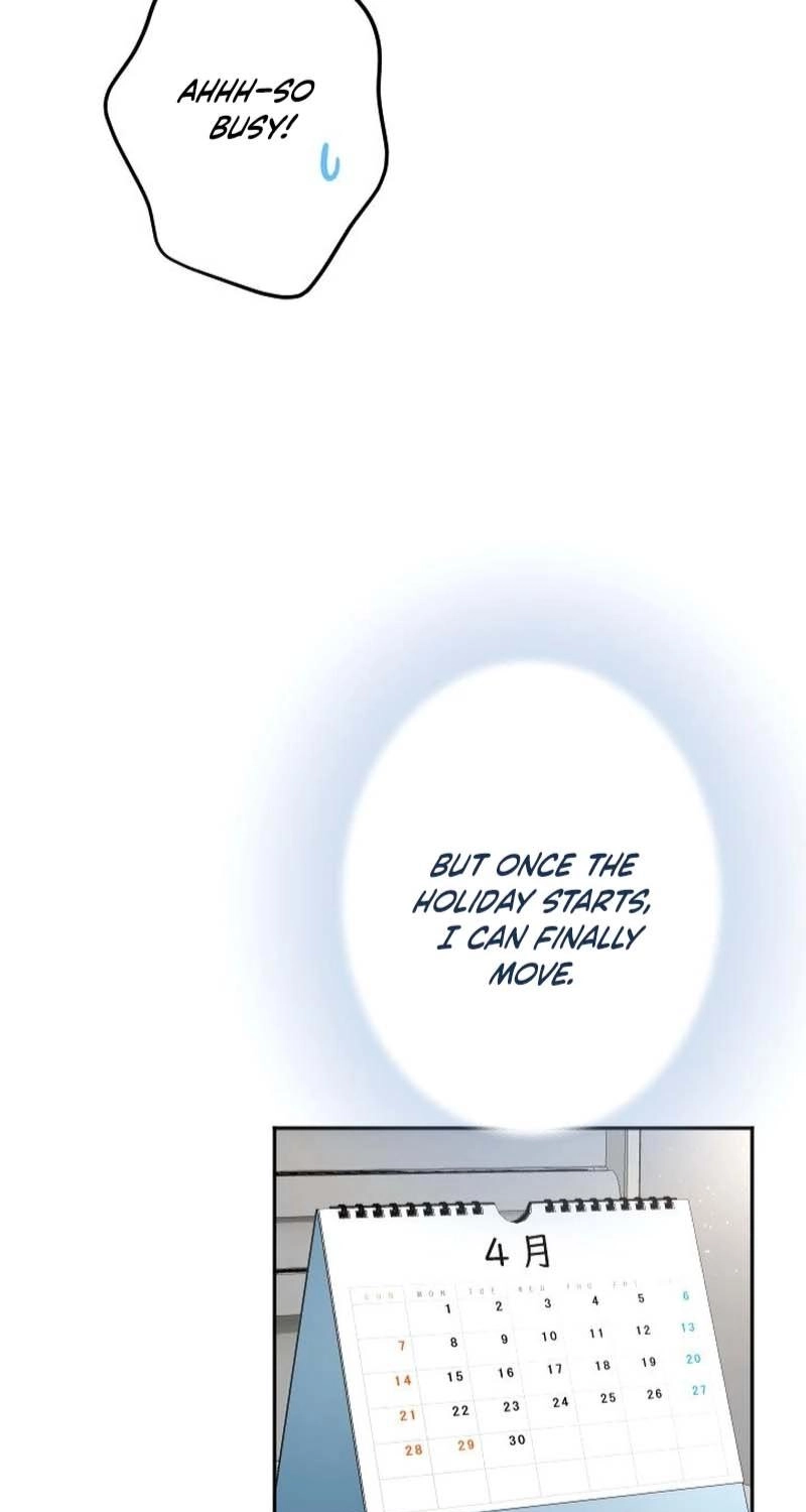 Situationship Is Just Right Chapter 79 page 4 - 