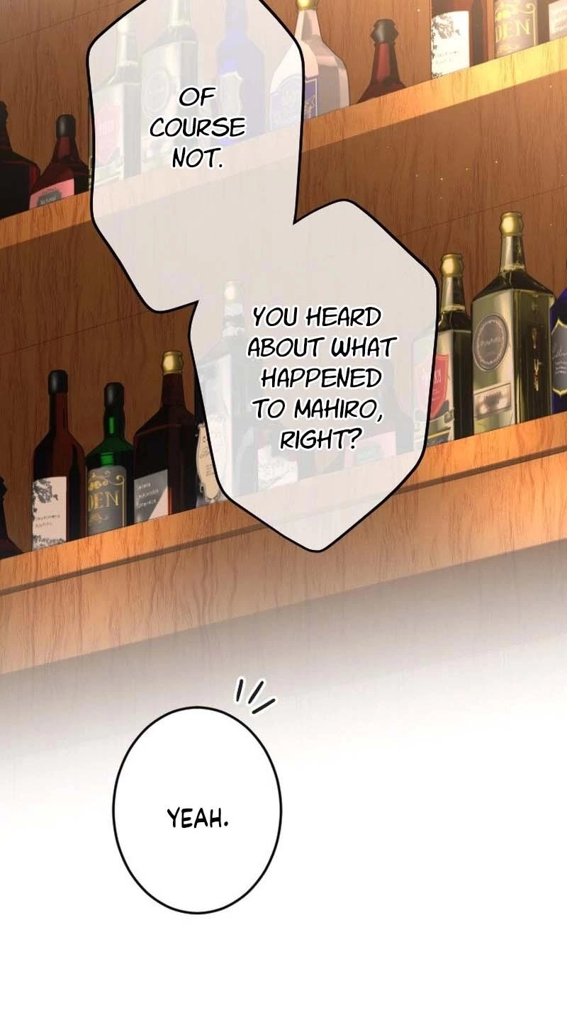 Situationship Is Just Right Chapter 79 page 38 - 