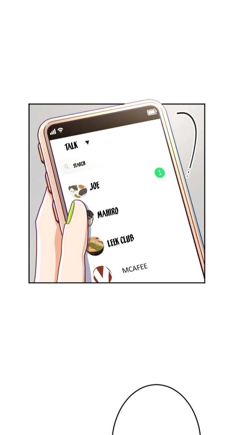 Situationship Is Just Right Chapter 79 page 6 - 