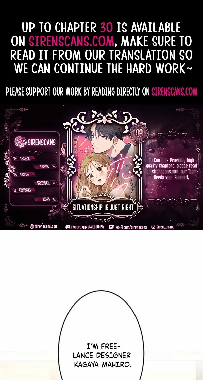 Situationship Is Just Right Chapter 8 page 2 - 