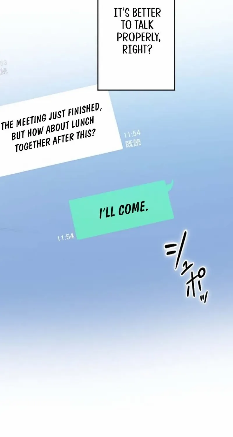 Situationship Is Just Right Chapter 8 page 13 - 