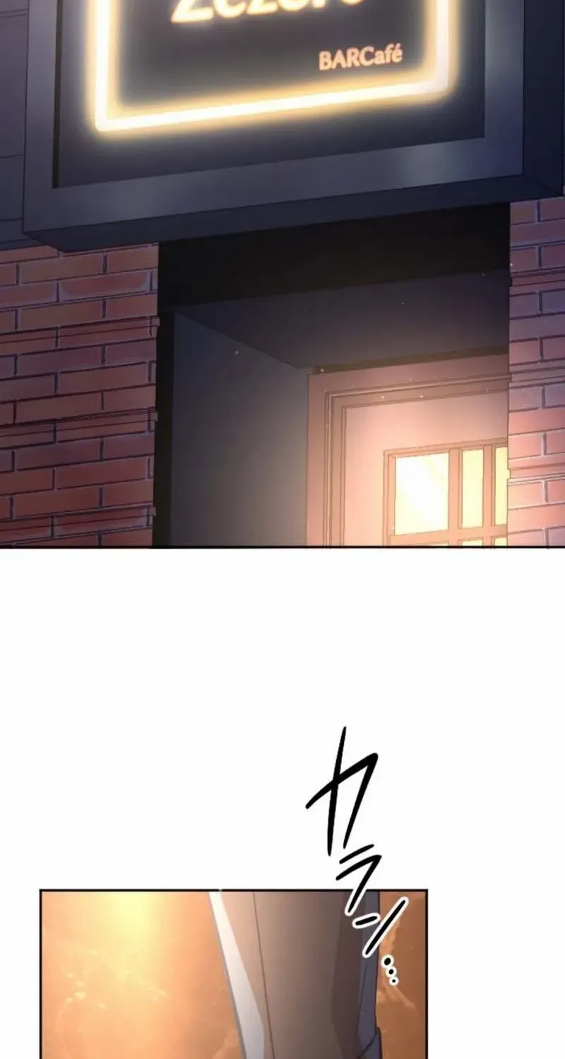 Situationship Is Just Right Chapter 8 page 67 - 