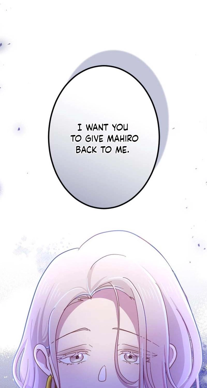 Situationship Is Just Right Chapter 80 page 22 - 