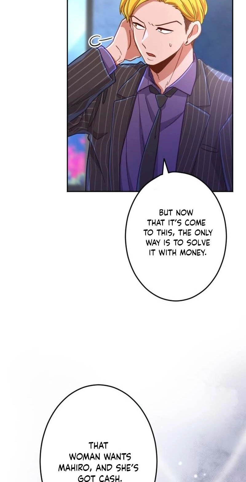 Situationship Is Just Right Chapter 80 page 58 - 