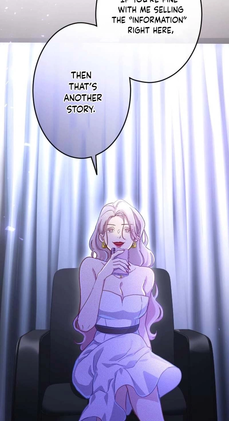 Situationship Is Just Right Chapter 80 page 7 - 