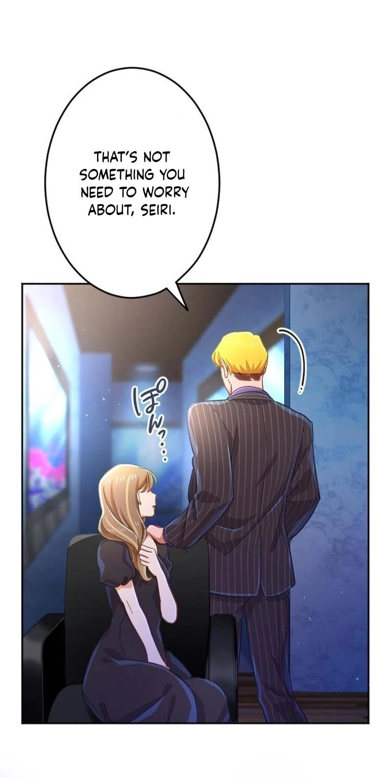 Situationship Is Just Right Chapter 80 page 61 - 