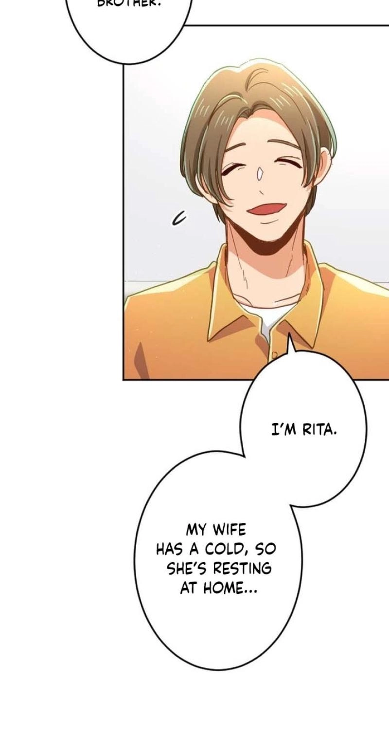 Situationship Is Just Right Chapter 81 page 15 - 