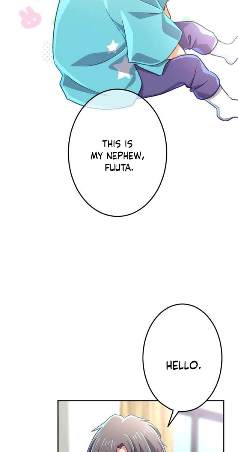 Situationship Is Just Right Chapter 81 page 17 - 
