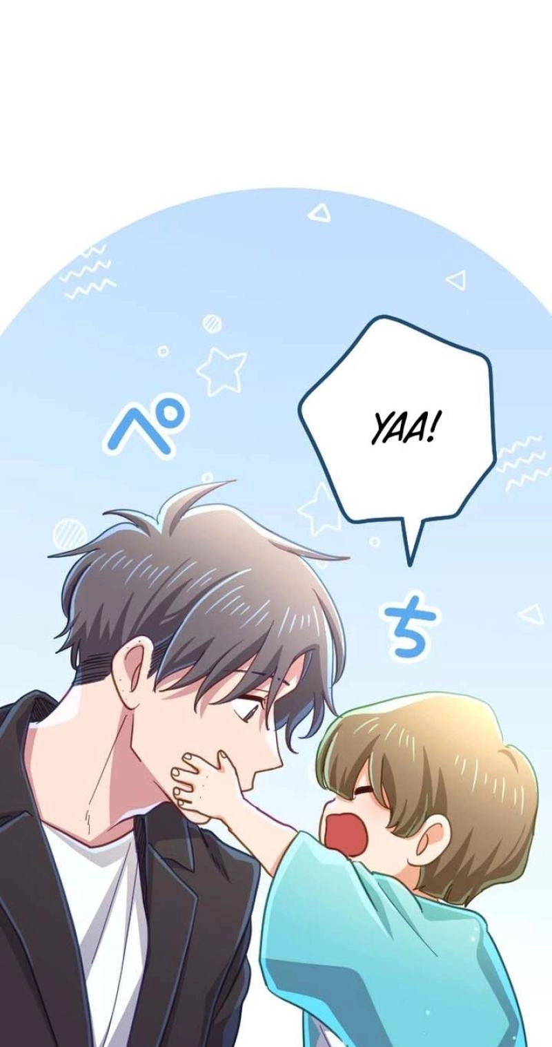Situationship Is Just Right Chapter 81 page 19 - 