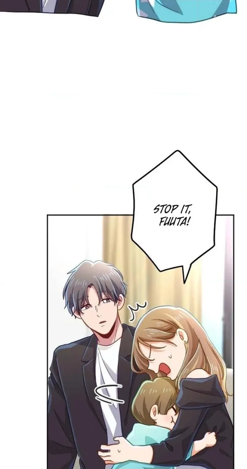 Situationship Is Just Right Chapter 81 page 20 - 