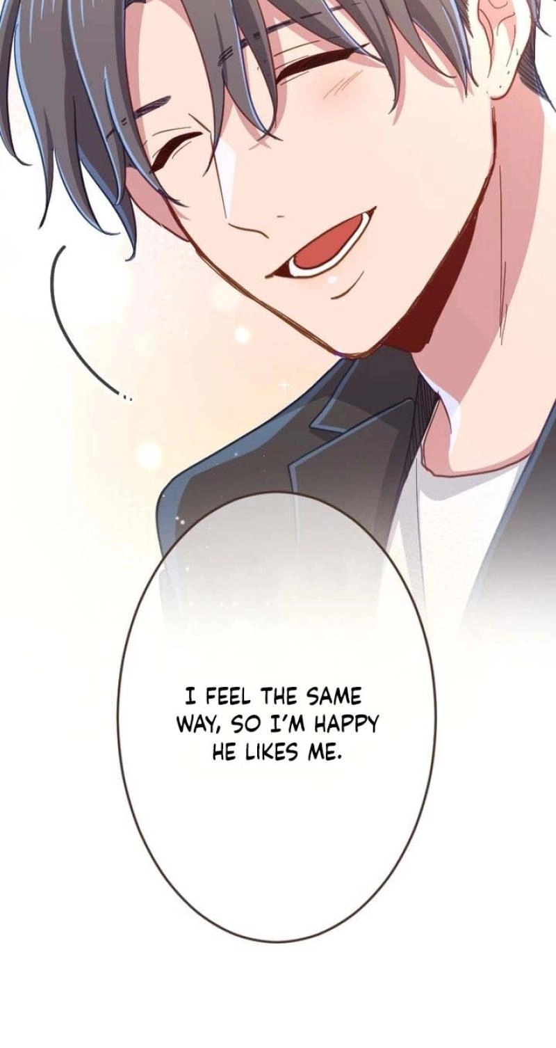 Situationship Is Just Right Chapter 81 page 23 - 