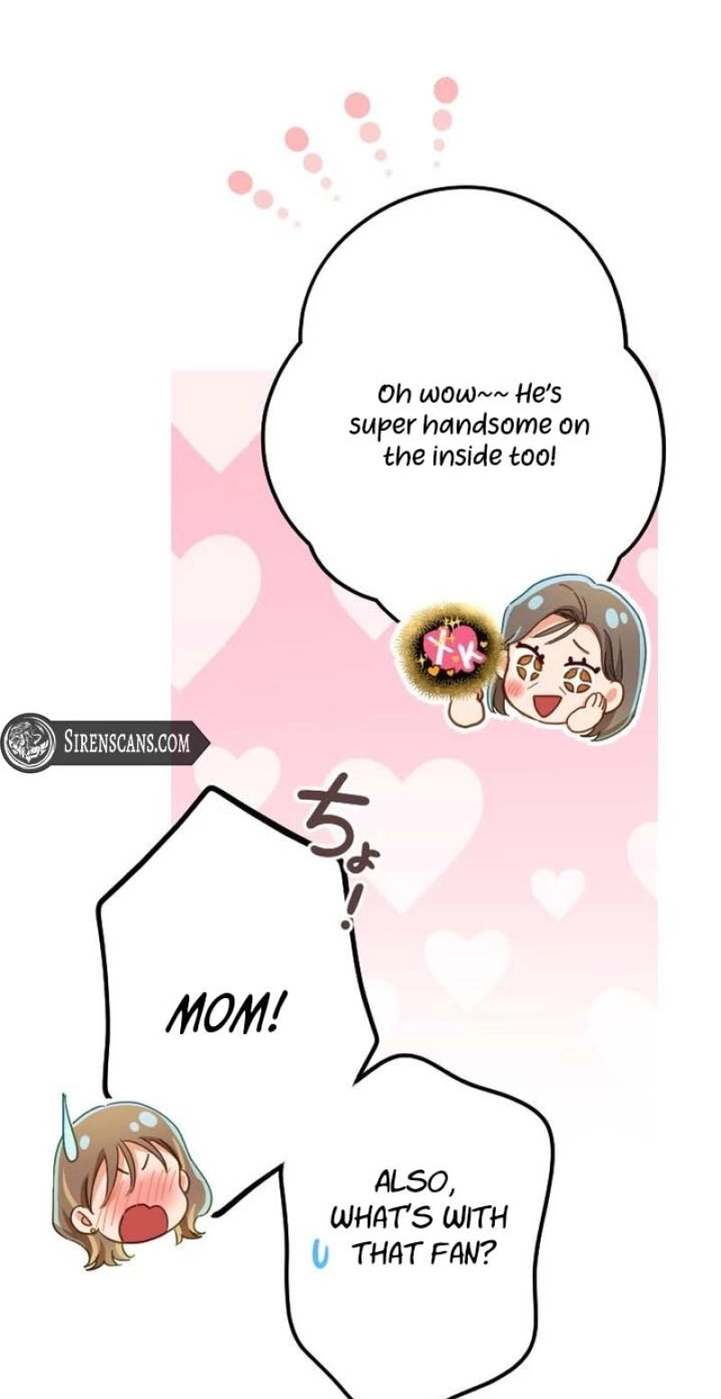 Situationship Is Just Right Chapter 81 page 25 - 