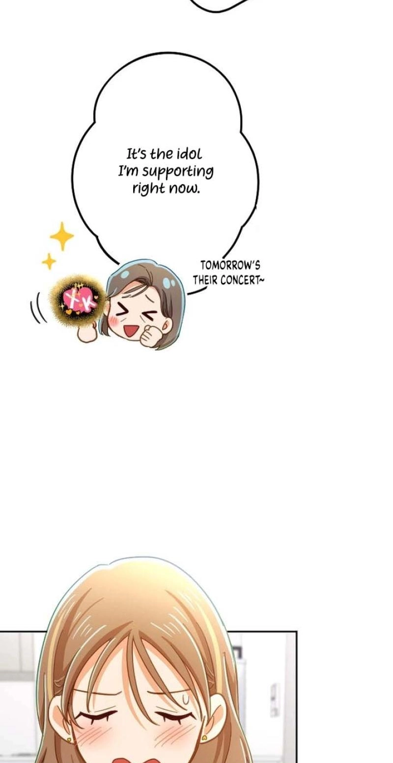 Situationship Is Just Right Chapter 81 page 26 - 